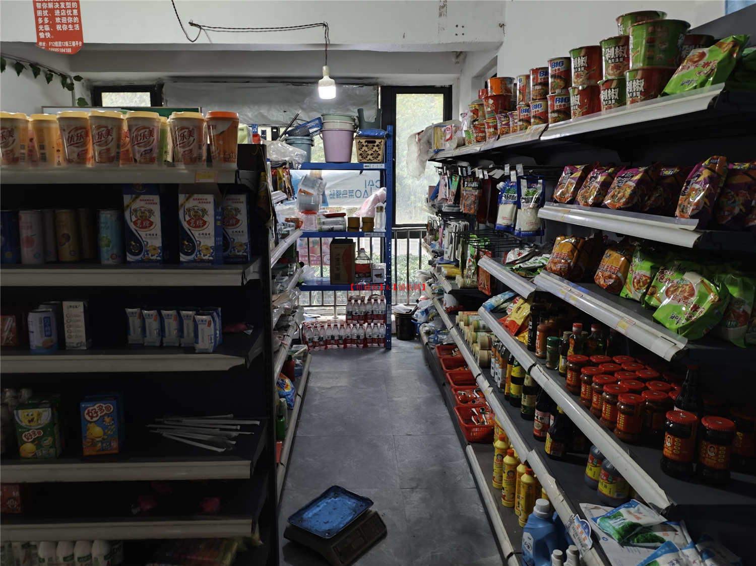 未来方舟F12组团菜鸟驿站加便利店转让，带口粮证